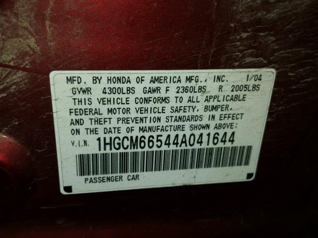 1HGCM66544A041644 - 2004 HONDA ACCORD EX BURGUNDY photo 10