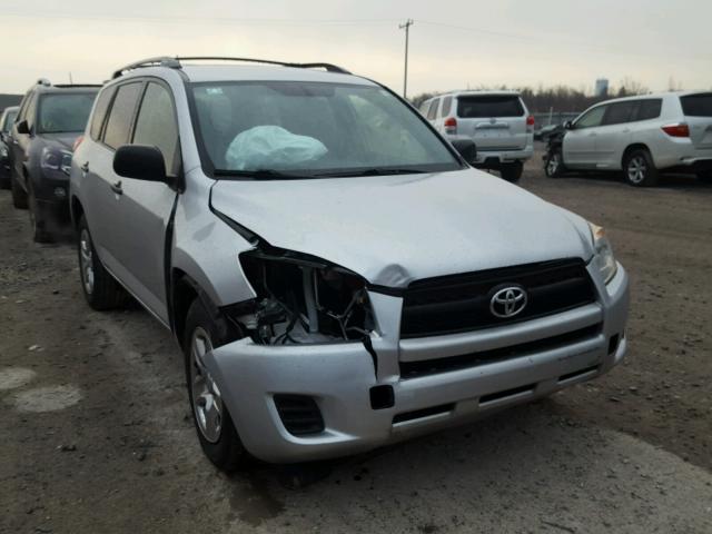 JTMBF4DV2CD043708 - 2012 TOYOTA RAV4 SILVER photo 1