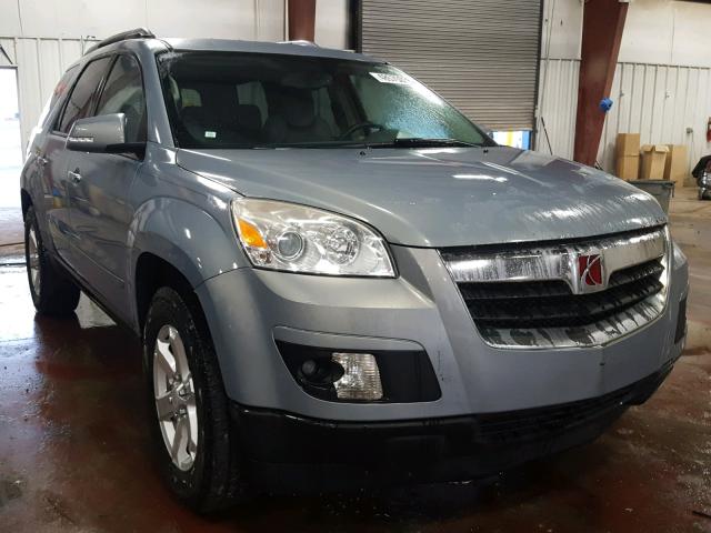 5GZER23748J164498 - 2008 SATURN OUTLOOK XR ვერცხლისფერი ფოტო 1