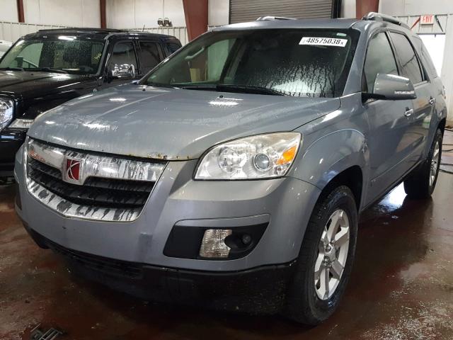 5GZER23748J164498 - 2008 SATURN OUTLOOK XR ვერცხლისფერი ფოტო 2