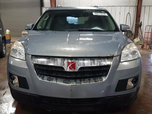 5GZER23748J164498 - 2008 SATURN OUTLOOK XR ვერცხლისფერი ფოტო 7