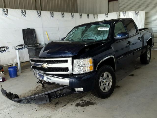 2GCEK13C871588790 - 2007 CHEVROLET SILVERADO BLUE photo 2