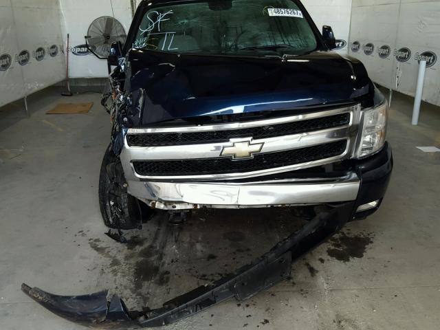 2GCEK13C871588790 - 2007 CHEVROLET SILVERADO BLUE photo 7