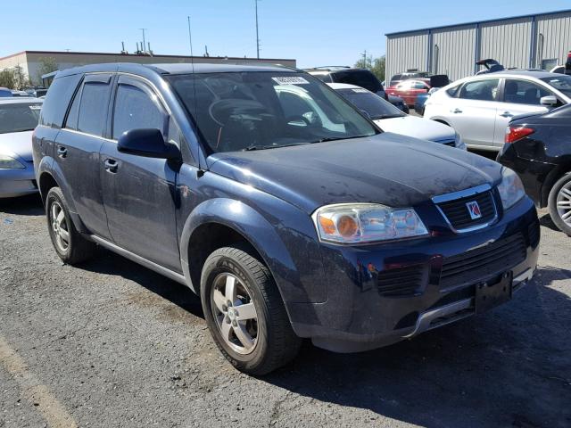 5GZCZ33Z57S876946 - 2007 SATURN VUE HYBRID BLUE photo 1