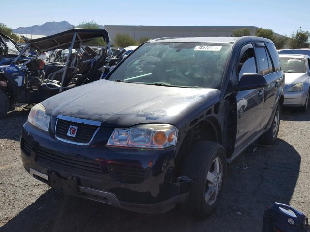 5GZCZ33Z57S876946 - 2007 SATURN VUE HYBRID BLUE photo 2