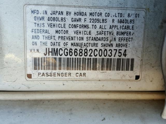 JHMCG66882C003754 - 2002 HONDA ACCORD EX WHITE photo 10