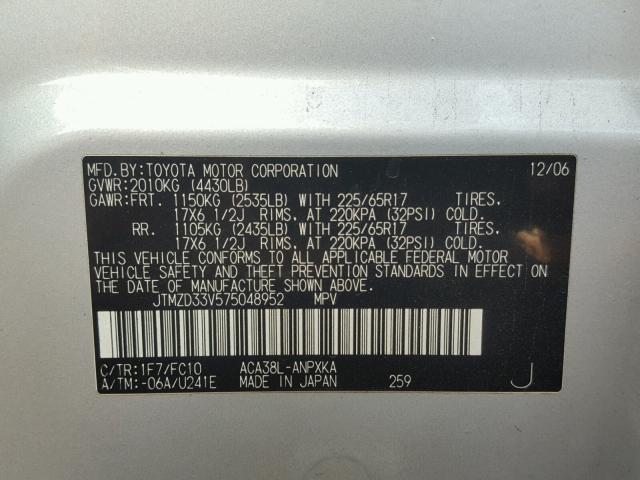 JTMZD33V575048952 - 2007 TOYOTA RAV4 SILVER photo 10