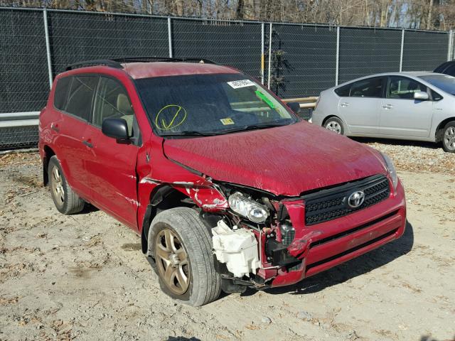 JTMBD35V275103002 - 2007 TOYOTA RAV4 RED photo 1