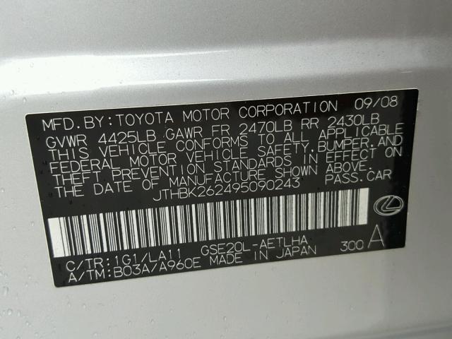 JTHBK262495090243 - 2009 LEXUS IS 250 SILVER photo 10