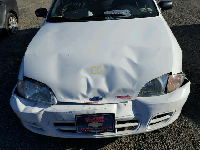 1G1JC524427286379 - 2002 CHEVROLET CAVALIER B WHITE photo 7