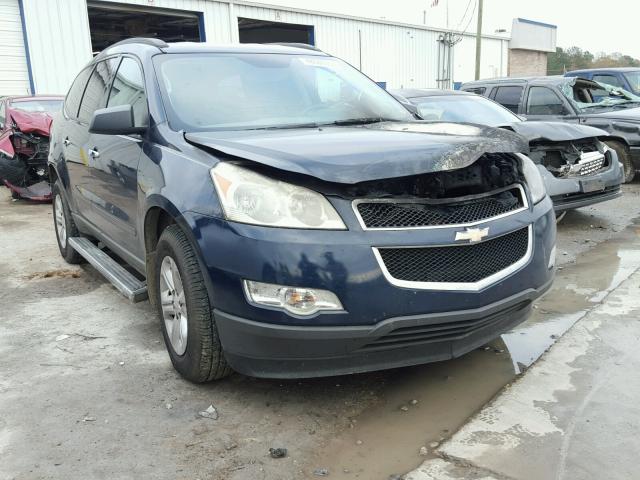 1GNKVEED2BJ298865 - 2011 CHEVROLET TRAVERSE L BLUE photo 1