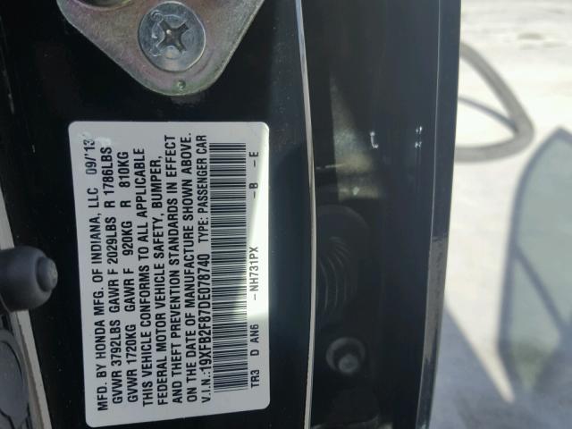 19XFB2F87DE078740 - 2013 HONDA CIVIC EX 黑色 照片 10