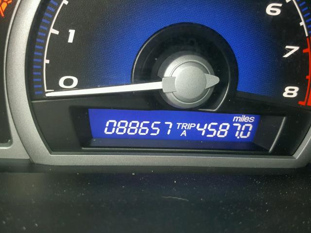 2HGFG12918H560335 - 2008 HONDA CIVIC EXL 黑色 照片 7