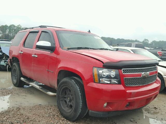 1GNFC130X8J175419 - 2008 CHEVROLET TAHOE C150 RED photo 1