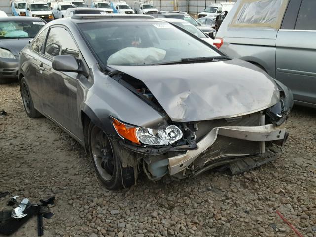 2HGFG12858H571300 - 2008 HONDA CIVIC EX GRAY photo 1