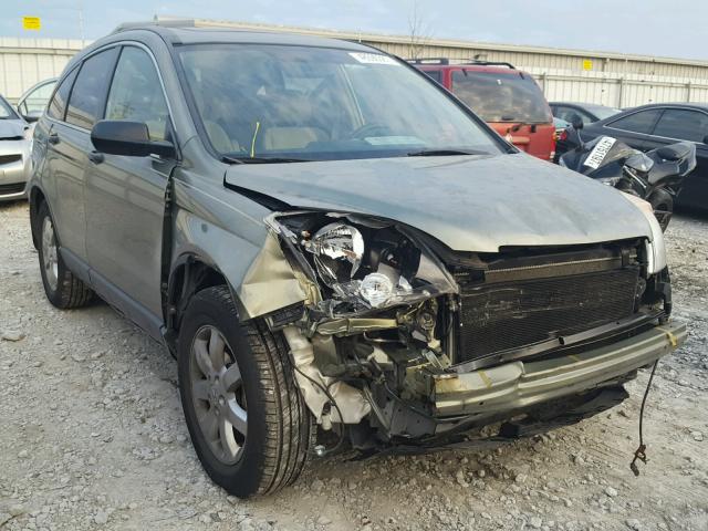 JHLRE48557C079550 - 2007 HONDA CR-V EX GREEN photo 1