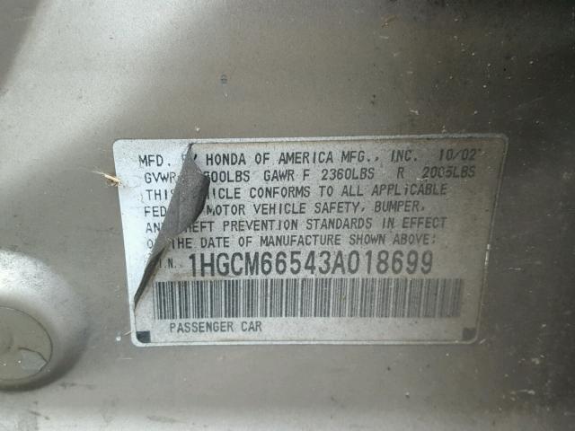 1HGCM66543A018699 - 2003 HONDA ACCORD EX TAN photo 10