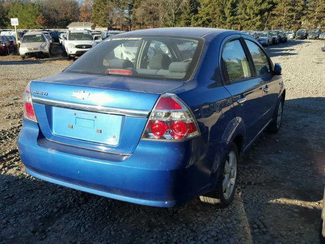 KL1TG56698B119013 - 2008 CHEVROLET AVEO LT BLUE photo 4