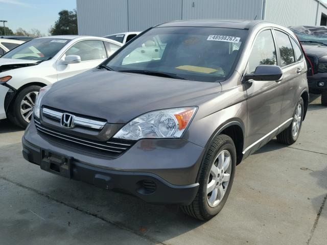 5J6RE48709L046211 - 2009 HONDA CR-V EXL GRAY photo 2