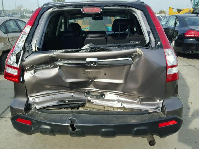 5J6RE48709L046211 - 2009 HONDA CR-V EXL GRAY photo 9