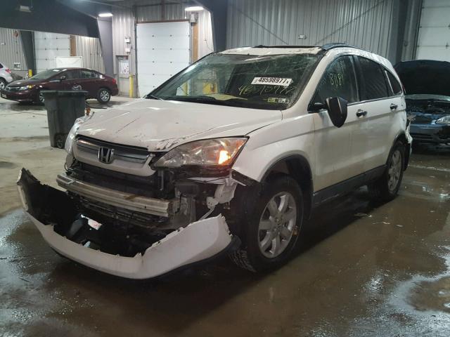 5J6RE48518L012159 - 2008 HONDA CR-V EX WHITE photo 2