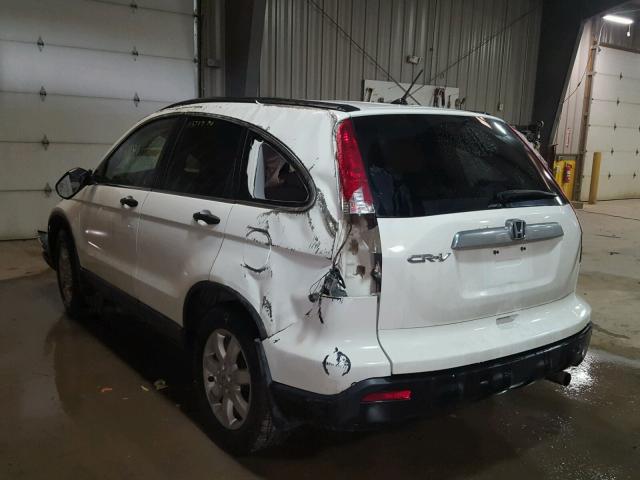 5J6RE48518L012159 - 2008 HONDA CR-V EX WHITE photo 3