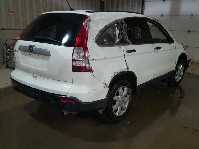 5J6RE48518L012159 - 2008 HONDA CR-V EX WHITE photo 4