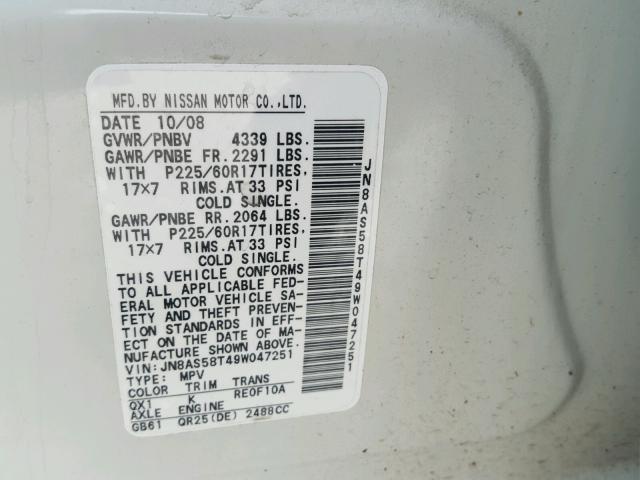 JN8AS58T49W047251 - 2009 NISSAN ROGUE S WHITE photo 10