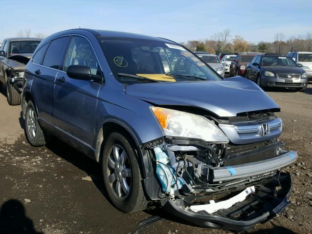 JHLRE48517C074314 - 2007 HONDA CR-V EX BLUE photo 1