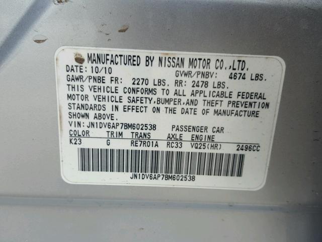 JN1DV6AP7BM602538 - 2011 INFINITI G25 BASE GRAY photo 10