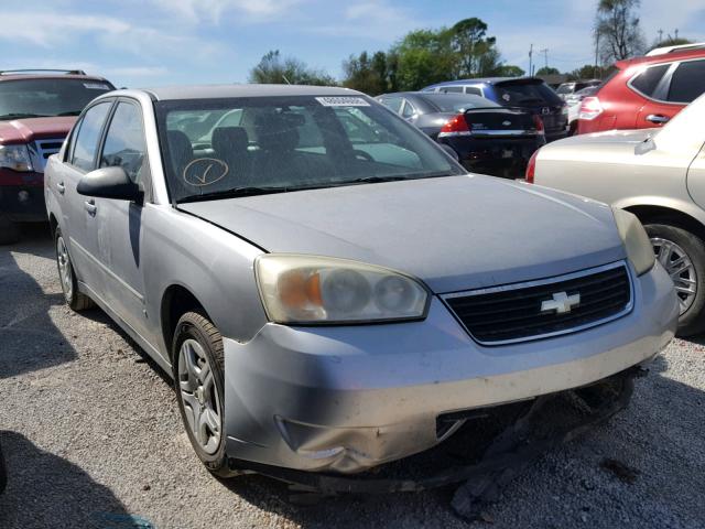 1G1ZS58F97F216128 - 2007 CHEVROLET MALIBU LS ვერცხლისფერი ფოტო 1