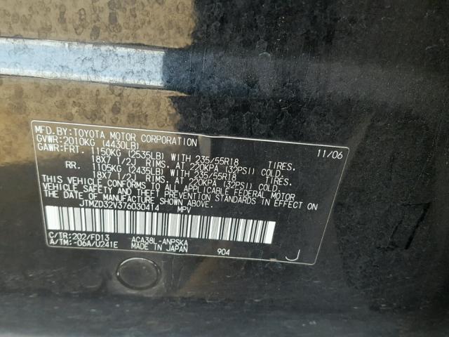 JTMZD32V376030414 - 2007 TOYOTA RAV4 SPORT BLACK photo 10