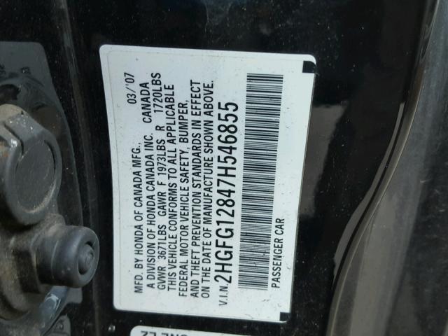 2HGFG12847H546855 - 2007 HONDA CIVIC EX 黑色 照片 10