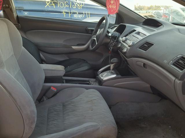 2HGFG12847H546855 - 2007 HONDA CIVIC EX 黑色 照片 5