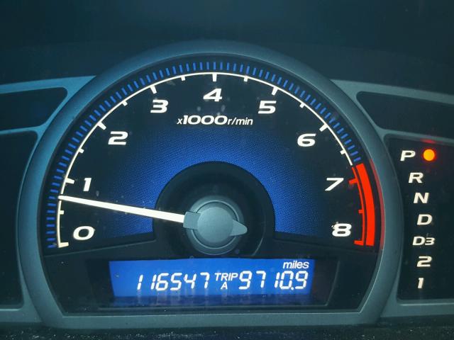 2HGFG12847H546855 - 2007 HONDA CIVIC EX 黑色 照片 8