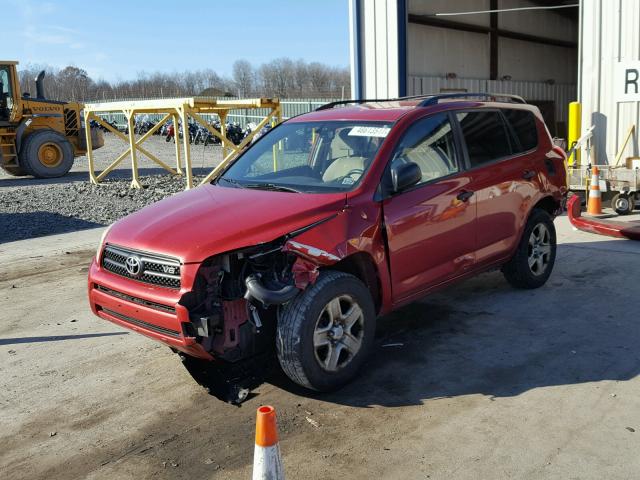 JTMBK33V575028773 - 2007 TOYOTA RAV4 RED photo 2