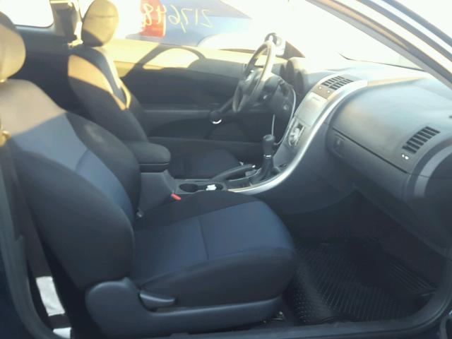 JTKDE177760096660 - 2006 TOYOTA SCION TC 蓝色 照片 5