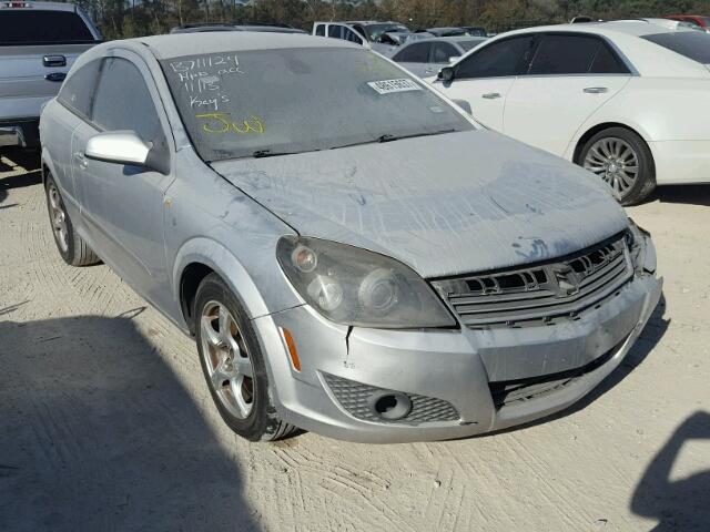 W08AT271885117922 - 2008 SATURN ASTRA XR SILVER photo 1