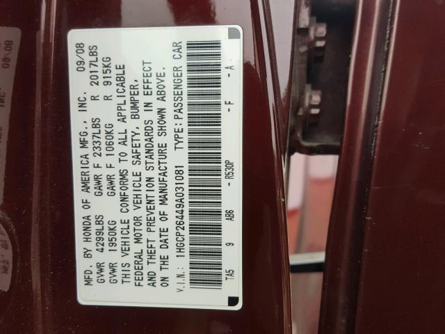 1HGCP26449A031081 - 2009 HONDA ACCORD LXP BURGUNDY photo 10