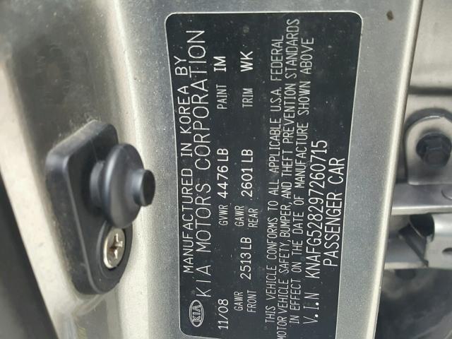 KNAFG528297260715 - 2009 KIA RONDO BASE GRAY photo 10