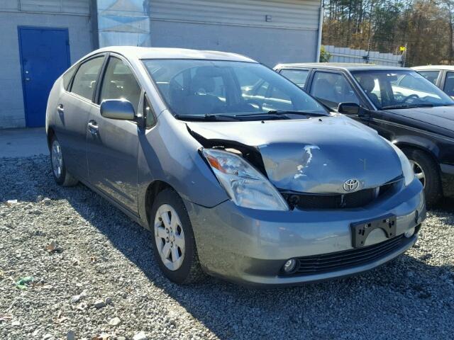 JTDKB20U853004319 - 2005 TOYOTA PRIUS GRAY photo 1