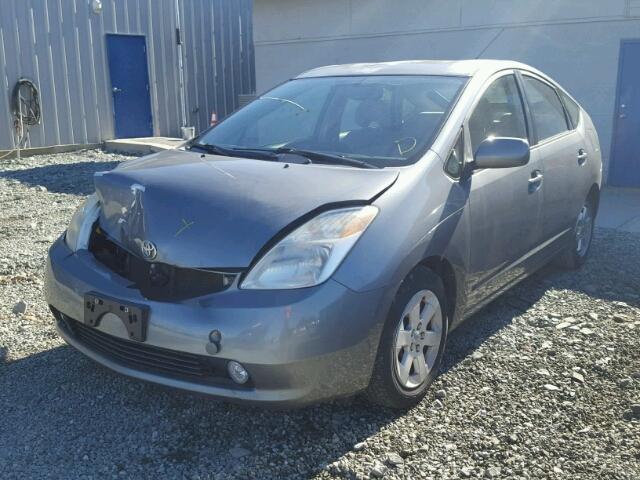 JTDKB20U853004319 - 2005 TOYOTA PRIUS GRAY photo 2