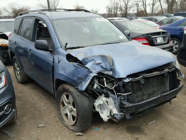 JTMBD35V975072217 - 2007 TOYOTA RAV4 BLUE photo 1