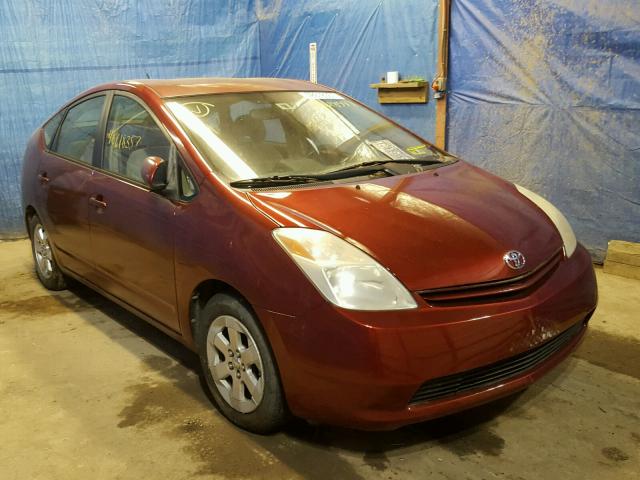 JTDKB22U540020376 - 2004 TOYOTA PRIUS MAROON photo 1