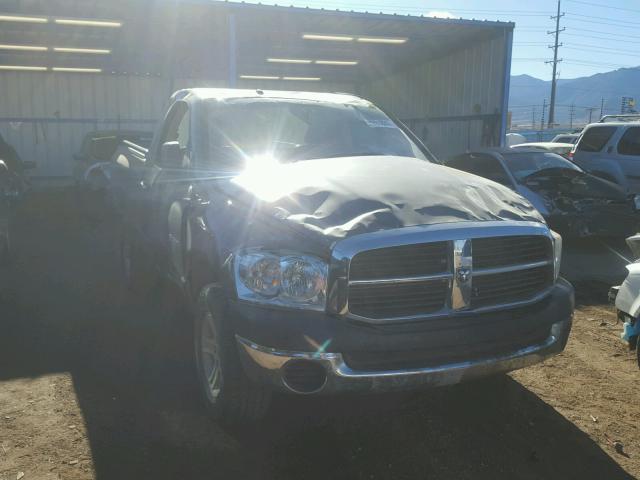 1D7HU16N28J206786 - 2008 DODGE RAM 1500 S GRAY photo 1