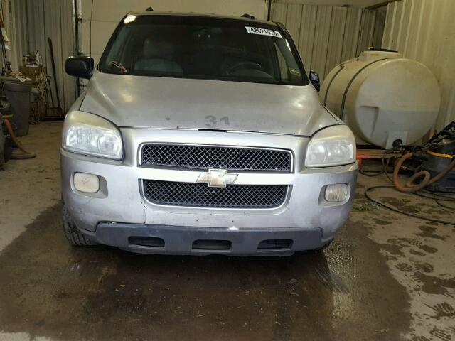 1GNDV23W67D155273 - 2007 CHEVROLET UPLANDER L 灰色 照片 9