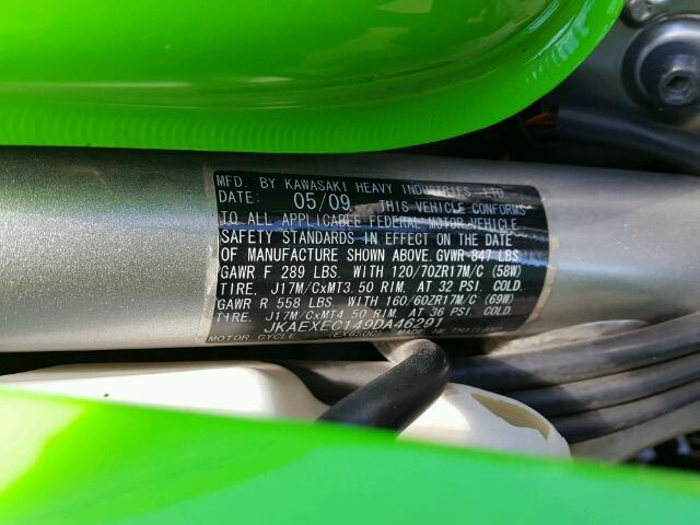 JKAEXEC149DA46291 - 2009 KAWASAKI EX650 C 绿色 照片 10