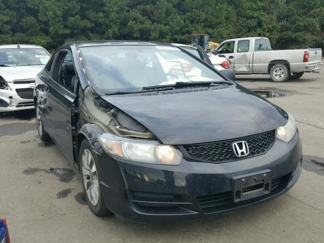 2HGFG1B93AH529349 - 2010 HONDA CIVIC EXL 黑色 照片 1