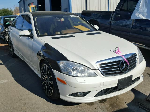 WDDNG71X48A165213 - 2008 MERCEDES-BENZ S 550 WHITE photo 1