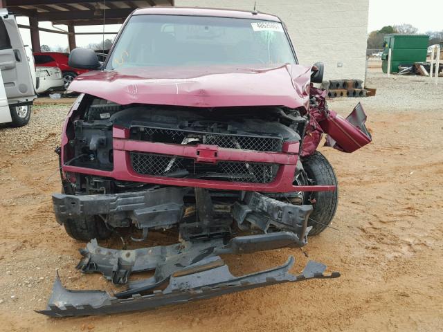 3GNEK12Z55G245842 - 2005 CHEVROLET AVALANCHE BURGUNDY photo 7